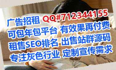 信宜供卵快递公司